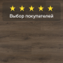 Ламинат Quick Step Classic Plus Hydro (RUS) CLH 5789 Дуб теплый коричневый