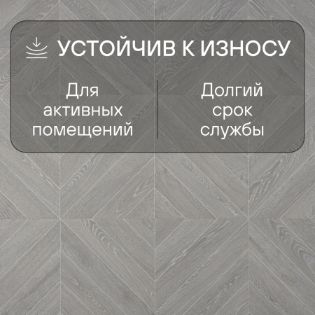 Ламинат Quick Step Castle Ultra (Rus) CAU 4158 Дуб светло-серый патина