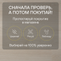 Ламинат Quick Step Capture Ultra SIU4759 Дуб светлый лакированный