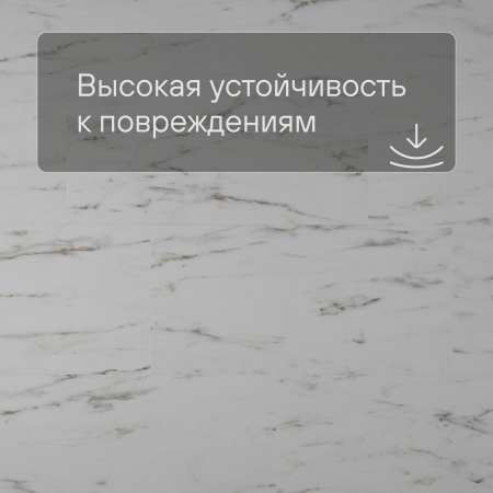 QS Second choice Alpha ORO BASE  SPE40136 - AVSTT 40136 Мрамор каррарский белый