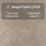 Ламинат Quick Step Castle Ultra (Rus) CAU 4159 Дуб пепельный