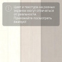 Ламинат Quick Step Eligna Wide 8 33 V4 UWH 1535 Утренний белый дуб