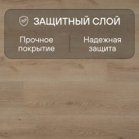 Ламинат Quick Step Majestic MJ3550 Дуб пустынный светлый натуральный