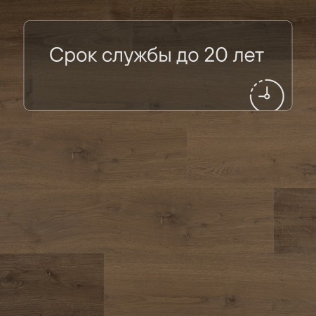 QS Alpha Vinyl BLOOM планка AVMPU 40317 Дуб элегантный дымчатый