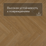 QS Vinyl Flex PRISTINE елка SGHBC 20332 Дуб безмятежный натуральный средний