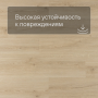 Alpha Vinyl Medium Planks AVMP 40236 Эко беж