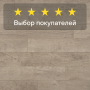 Ламинат Quick Step Perspective Hydro (Rus) PER6077 Дуб почтенный бежевый промасленный