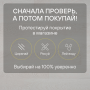 Ламинат Quick Step Perspective Hydro (Rus) PER1300 Венге интенсивный
