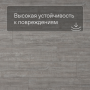 QS SPC Atmosphere ASPC 20241 Дуб серый рустикальный