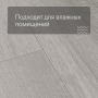 Quick Step LIVYN Pulse Click PUCL 40201 Дуб хлопковый светло-серый