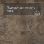 QS SPC Volcano VSPC 20253 Марфил