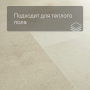 QS LIVYN Illume Click ILCL 40274 Бетон песчаный