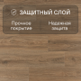 Ламинат Quick Step Impressive IM8466 Дуб скалистый