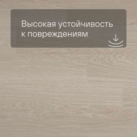 QS Alpha Vinyl BLOOM планка AVMPU 40099 Дуб чистый полярный