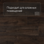 QS LIVYN Pulse Glue Plus PUGP 40199 Дуб осенний шоколадный
