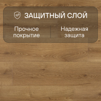 Ламинат Quick Step Majestic MJ3551 Дуб пустынный теплый натуральный