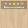 Ламинат Quick Step Eligna Wide 8 33 V4 UWH 1538 Дуб натуральный промасленный
