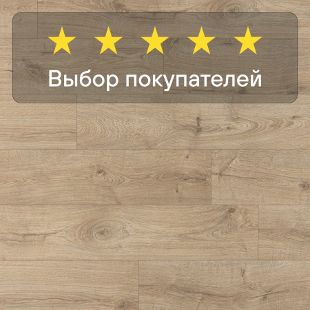 Ламинат Quick Step Creo Plus 4V (Rus)  CRP 8583 Дуб Гамбо
