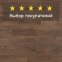 Ламинат Quick Step Eligna U3461 Дуб шоколадный промасленный