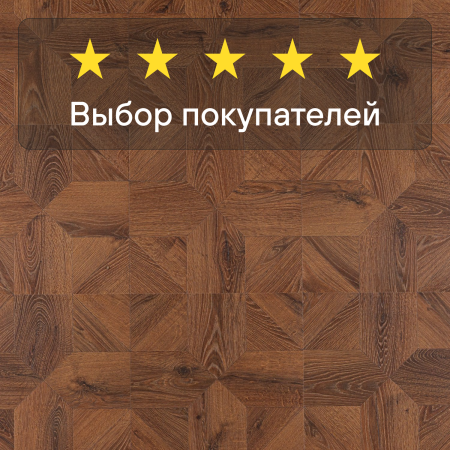 Ламинат Quick Step Impressive Patterns Ultra (Rus) IPU 4144 Дуб медный брашированный