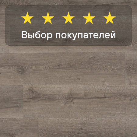 Ламинат Quick Step Majestic MJ3552 Дуб пустынный шлифованный серый