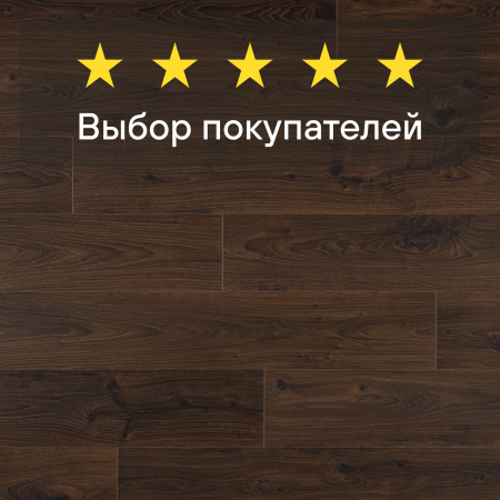 Ламинат Quick Step Perspective Hydro (Rus) PER1496 Дуб белый затемненный