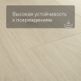 QS Vinyl Flex LIV планка SGSPC 20319 Морской бриз серо-бежевый