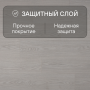 Ламинат Quick Step Classic Plus Hydro (RUS) CLH 5795 Дуб туманный серый