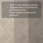 Ламинат Quick Step Impressive Patterns Ultra (Rus) IPU 4672 Дуб палаццо бежевый