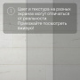 Ламинат Quick Step Capture Ultra SIU4753 Дуб белый крашеный