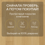 Ламинат Quick Step Impressive Ultra IMU3106 Доска натурального дуба лакированная