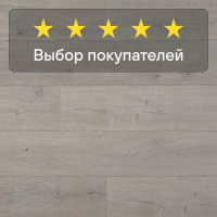 Ламинат Quick Step Capture Ultra SIU4748 Дуб светлый патина
