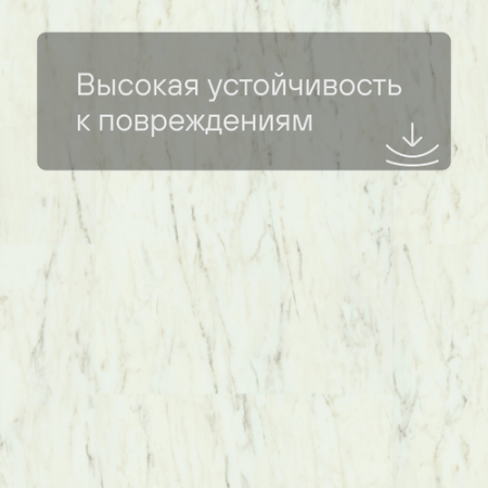 QS Vinyl Flex BLUSH плитка SGTC 20305 Мрамор белый лунный