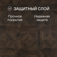 Ламинат Quick Step Impressive Patterns Ultra (Rus) IPU 4145 Дуб кофейный брашированный