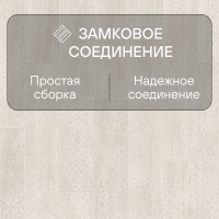 Ламинат Quick Step Perspective Patchworks Hydro (Rus) PER3831P Дуб итальянский светло-серый пэтчворк
