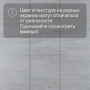 QS LIVYN Balance Click BACL 40052 Шёлковый дуб светлый