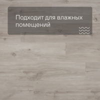 QS Alpha Vinyl BLOS планка AVSPU 40038 Дуб каньон бежевый