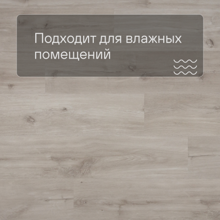 QS Alpha Vinyl BLOS планка AVSPU 40038 Дуб каньон бежевый