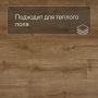 QS Alpha Vinyl BLOOM планка AVMPU 40088 Дуб осенний медовый