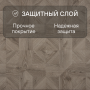 Ламинат Quick Step Impressive Patterns Ultra (Rus) IPU 4141 Дуб серый теплый брашированный