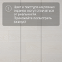 Ламинат Quick Step Classic Plus Hydro (RUS) CLH 5798 Дуб морозный
