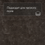 QS SPC Volcano VSPC 20252 Мрамор темно-коричневый