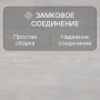 Ламинат Quick Step Impressive IM3559 Дуб фантазийный белый