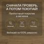 Ламинат Quick Step Majestic MJ3546 Дуб лесной массив натуральный