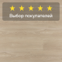 Ламинат Quick Step Impressive Ultra IMU8472 Дуб рассветный