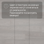 Ламинат Quick Step Eligna U3831 Дуб итальянский светло-серый