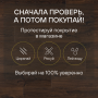 Ламинат Quick Step Perspective Hydro (Rus) PER1496 Дуб белый затемненный