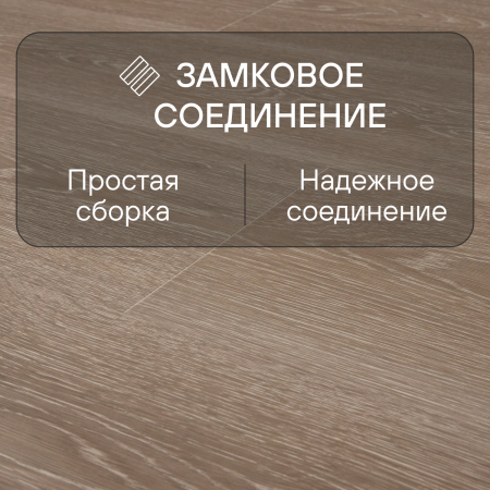 Ламинат Quick Step Majestic MJ3555 Дуб долинный светло-коричневый