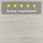 Ламинат Quick Step Impressive IM8465 Дуб зимний
