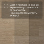 QS Alpha Vinyl BLOOM планка AVMPU 40097 Дуб чистый румяный